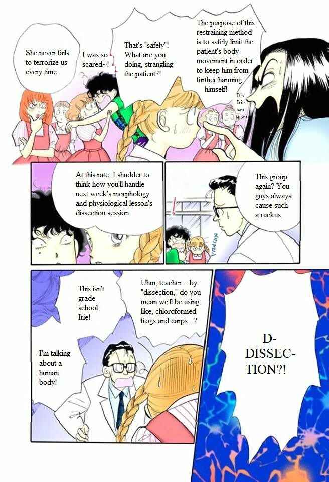 Page 10 Chapter 57 ItaKiss