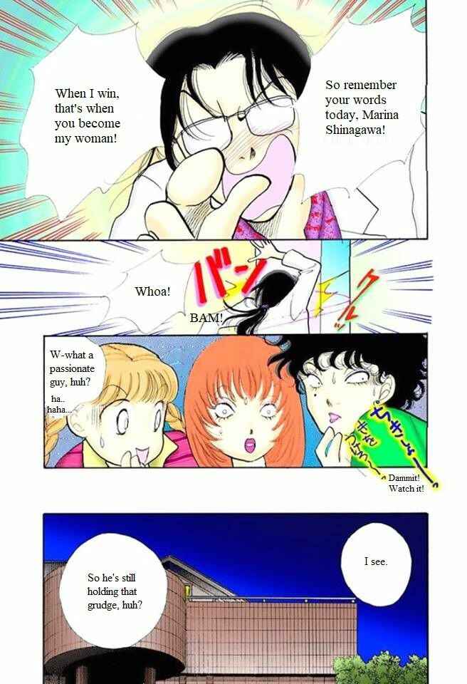 Page 19 Chapter 57 ItaKiss