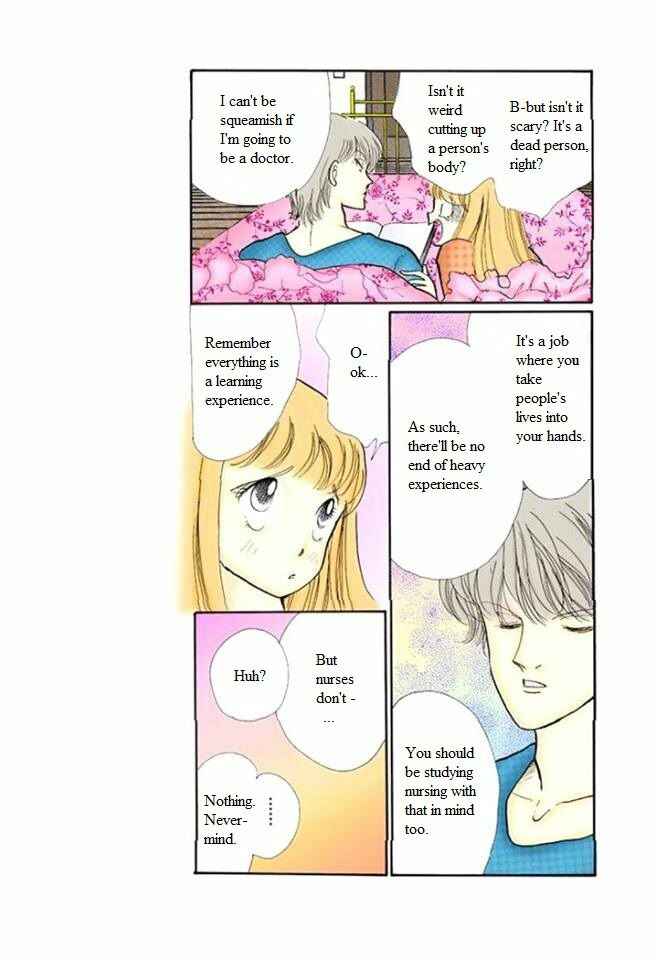 Page 21 Chapter 57 ItaKiss