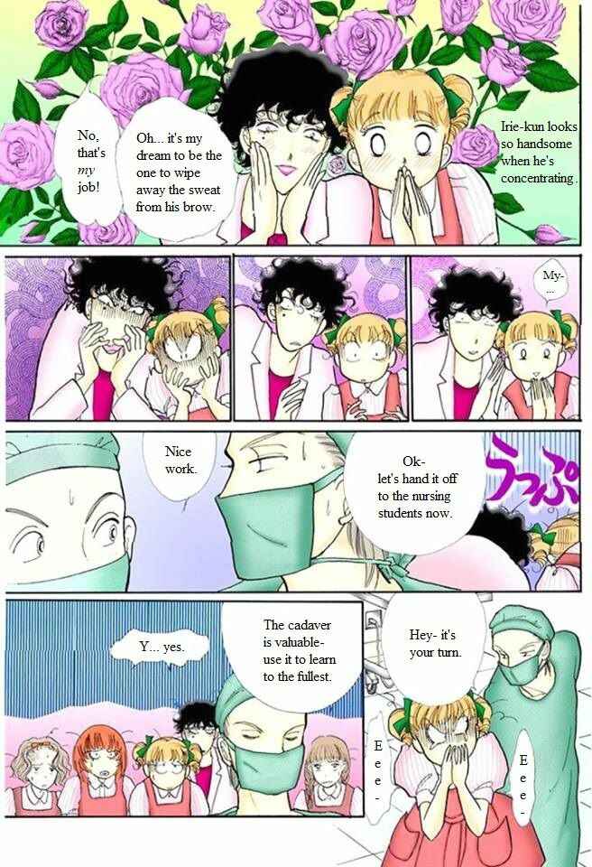Page 29 Chapter 57 ItaKiss