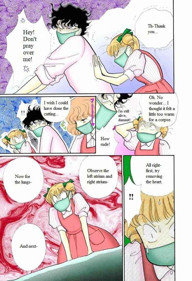 Page 31 Chapter 57 ItaKiss