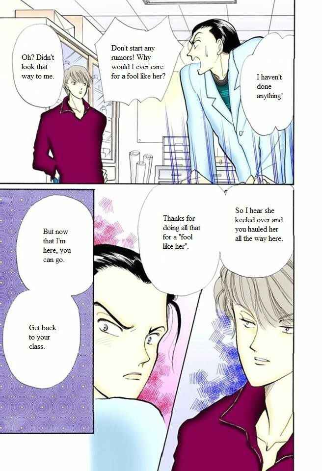 Page 37 Chapter 57 ItaKiss
