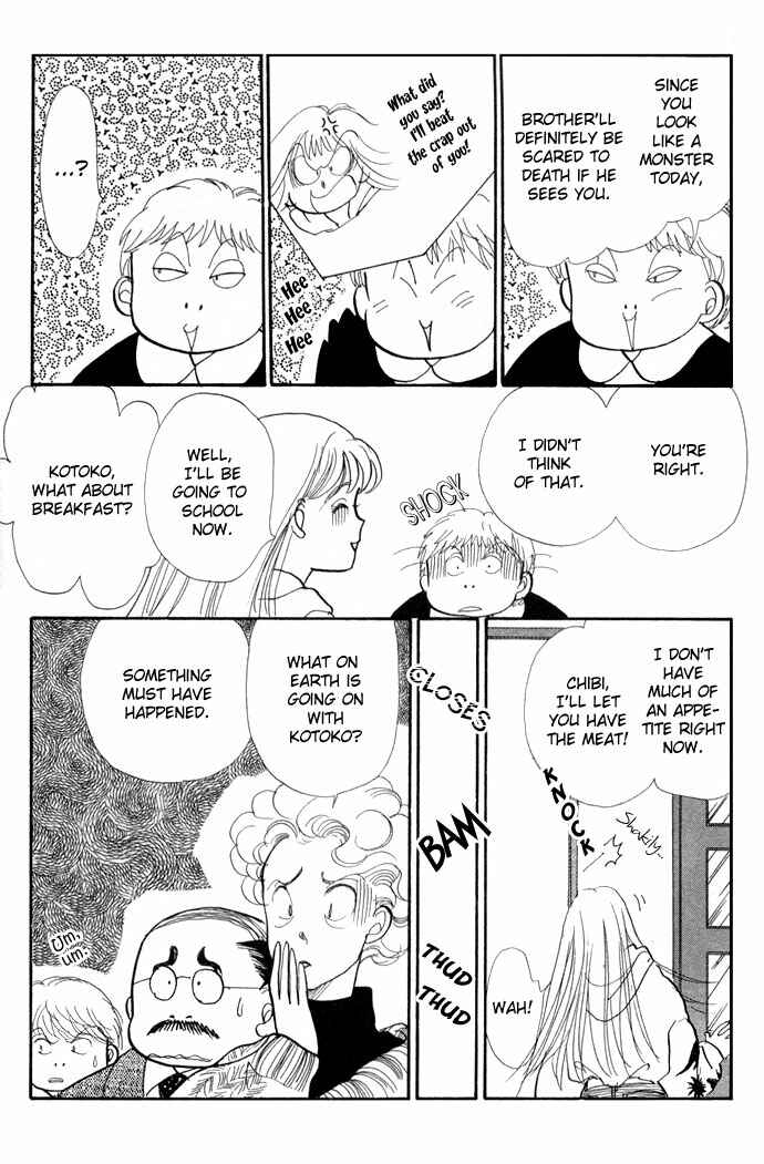 Page 10 Chapter 20 ItaKiss