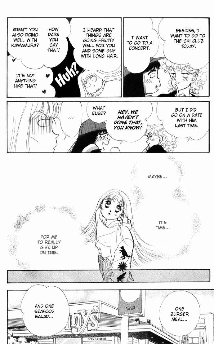 Page 12 Chapter 20 ItaKiss