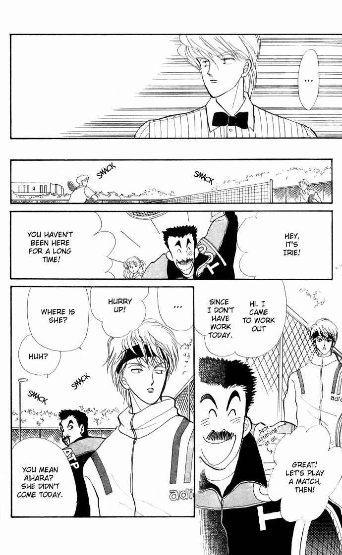 Page 14 Chapter 20 ItaKiss