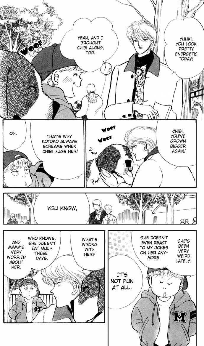 Page 18 Chapter 20 ItaKiss