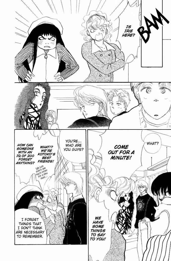Page 20 Chapter 20 ItaKiss