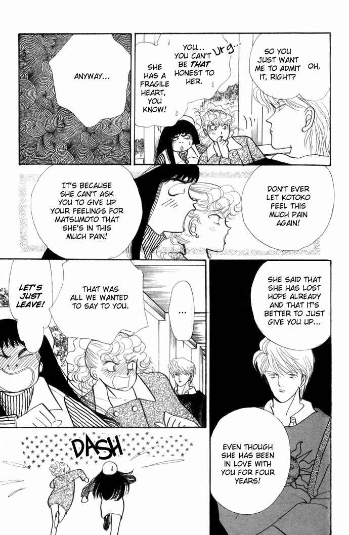 Page 23 Chapter 20 ItaKiss