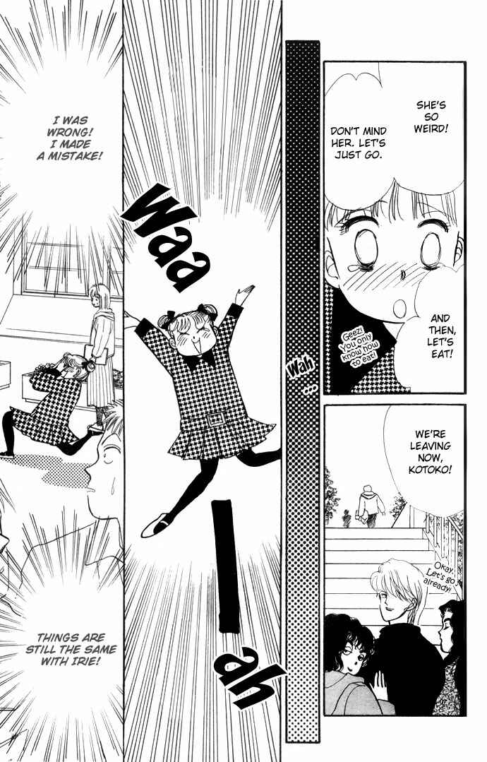 Page 33 Chapter 20 ItaKiss