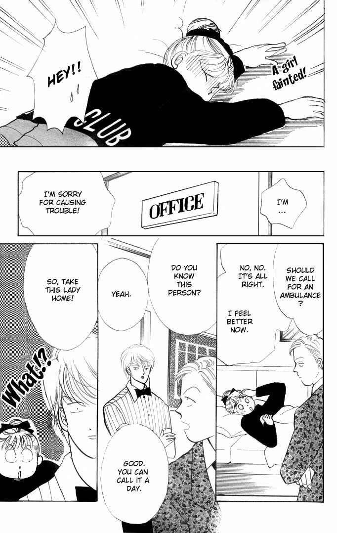 Page 39 Chapter 20 ItaKiss