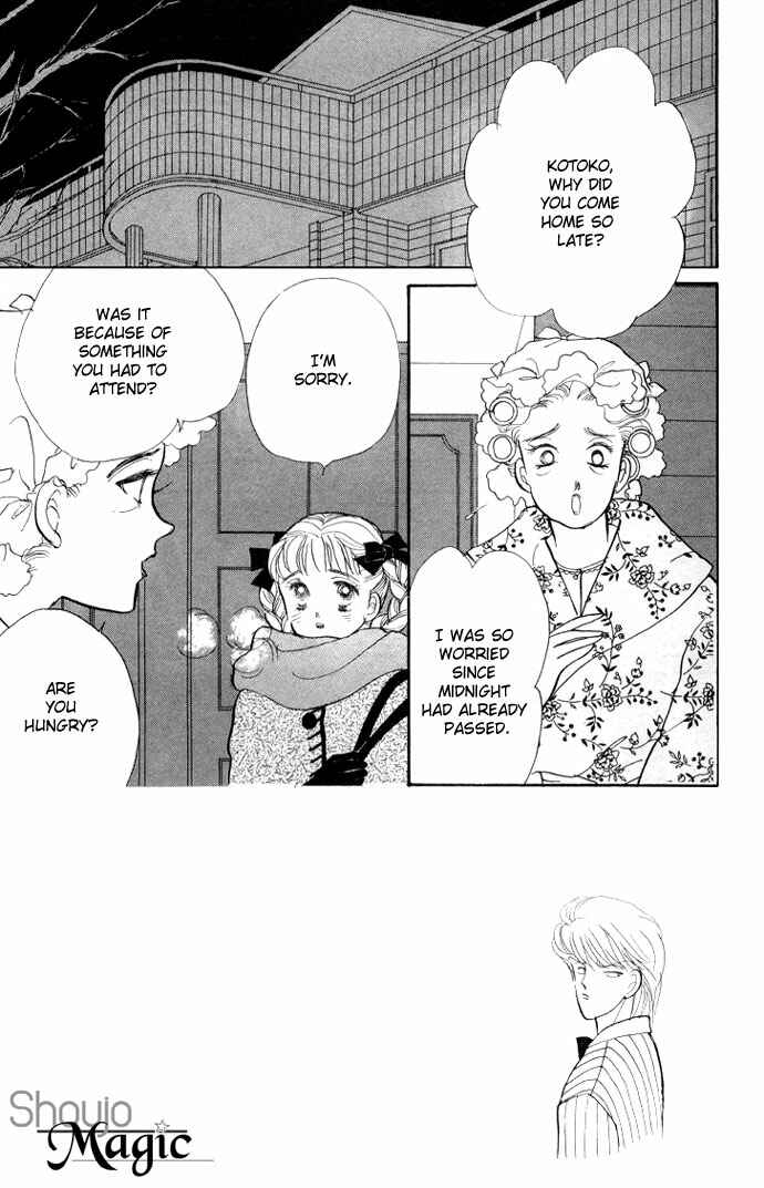 Page 5 Chapter 20 ItaKiss
