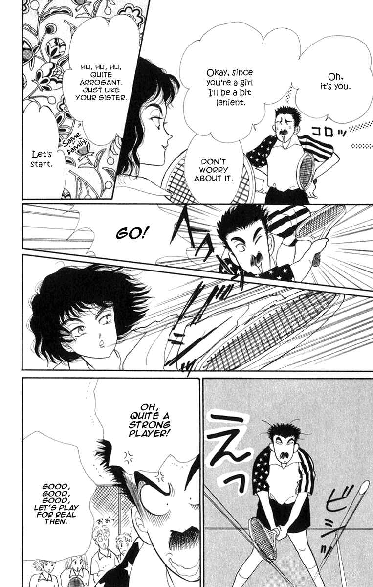 Page 10 Chapter 22 ItaKiss