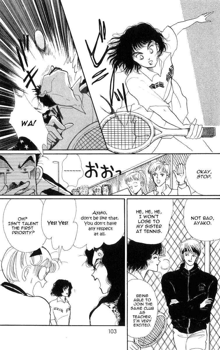 Page 11 Chapter 22 ItaKiss