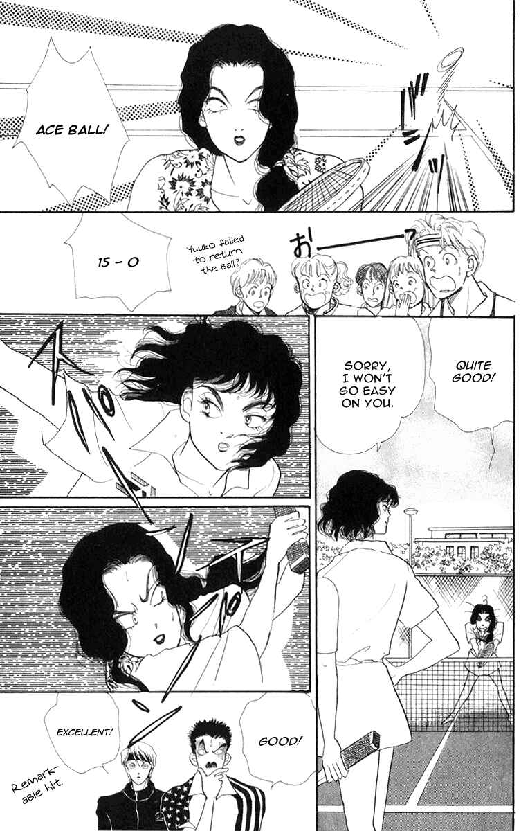 Page 13 Chapter 22 ItaKiss