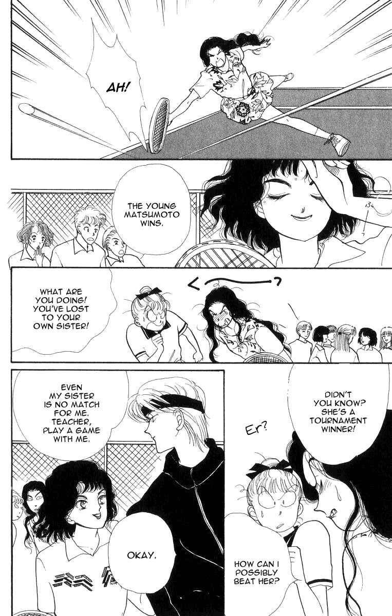 Page 14 Chapter 22 ItaKiss