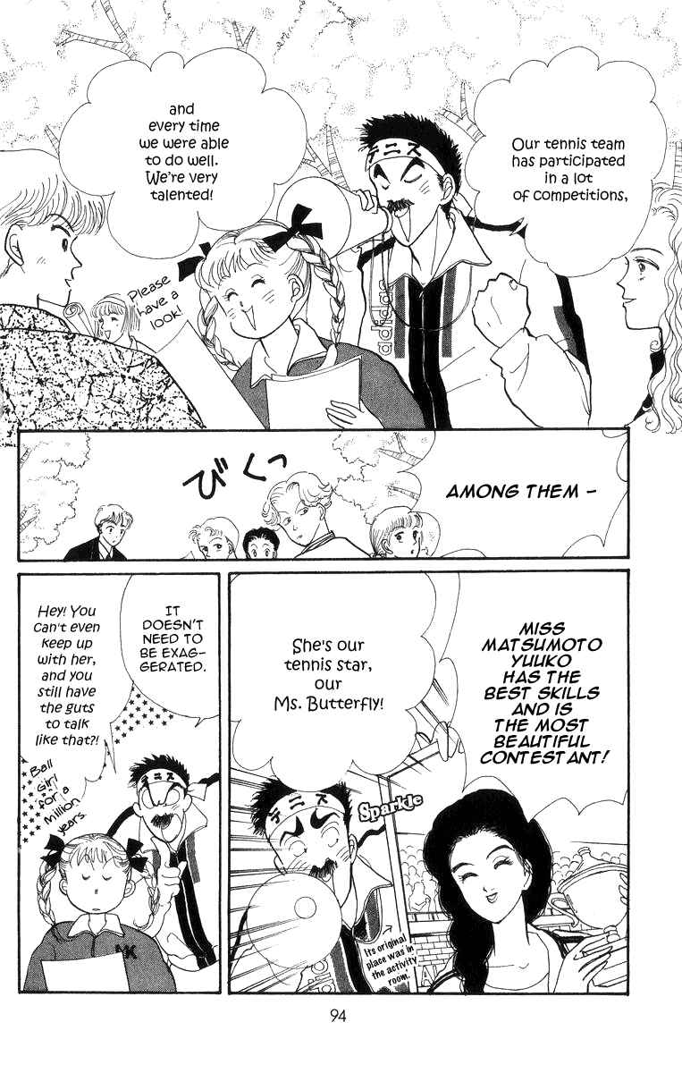 Page 2 Chapter 22 ItaKiss