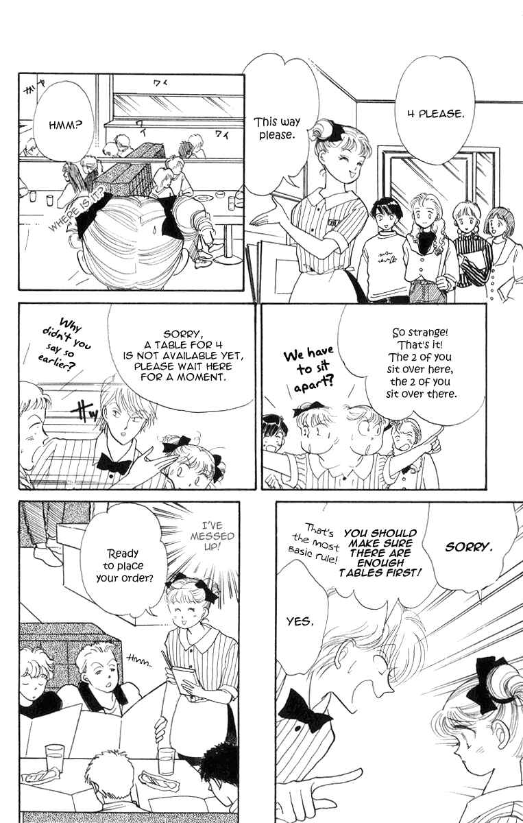 Page 22 Chapter 22 ItaKiss