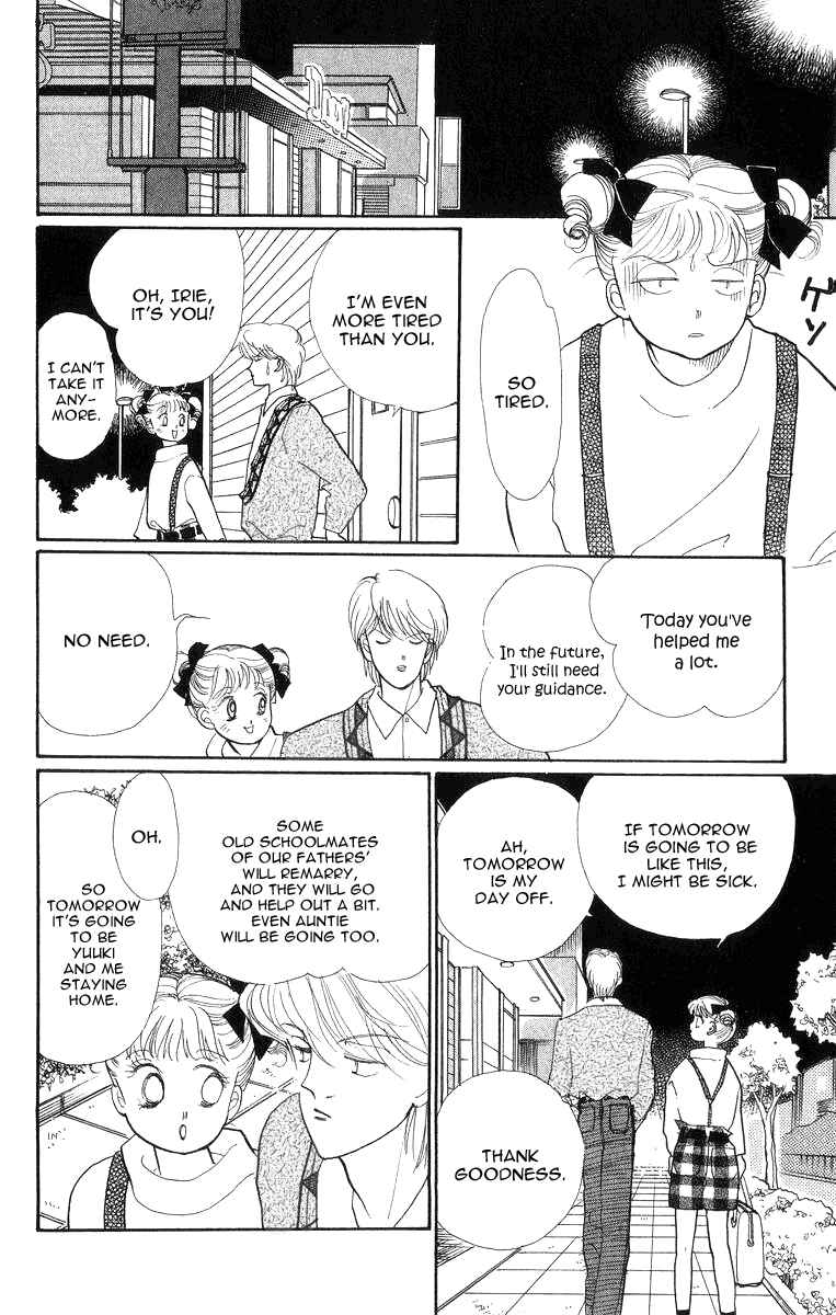 Page 28 Chapter 22 ItaKiss