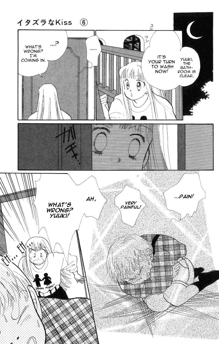 Page 31 Chapter 22 ItaKiss