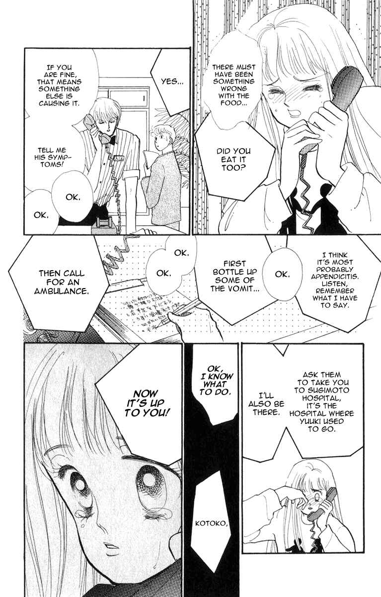 Page 34 Chapter 22 ItaKiss
