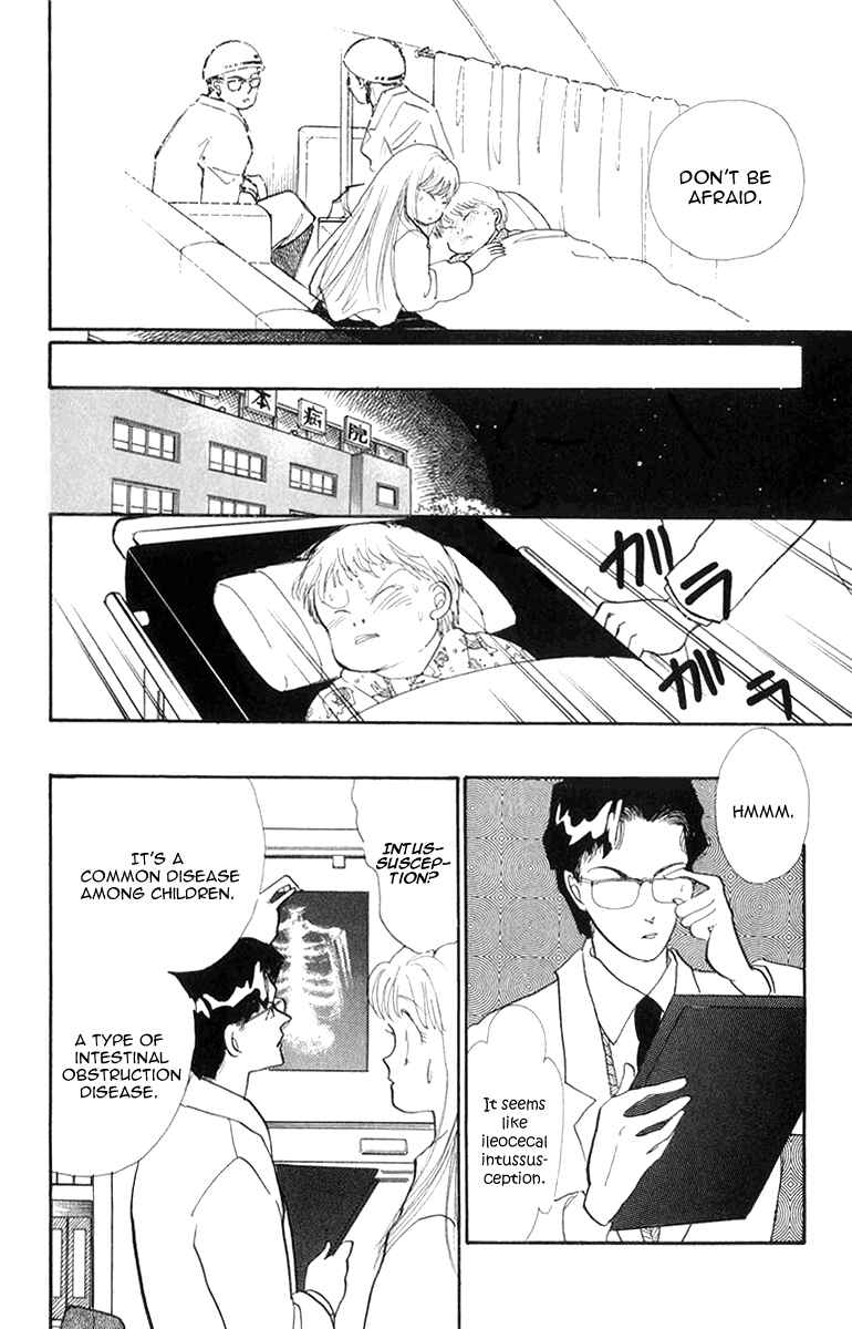 Page 36 Chapter 22 ItaKiss