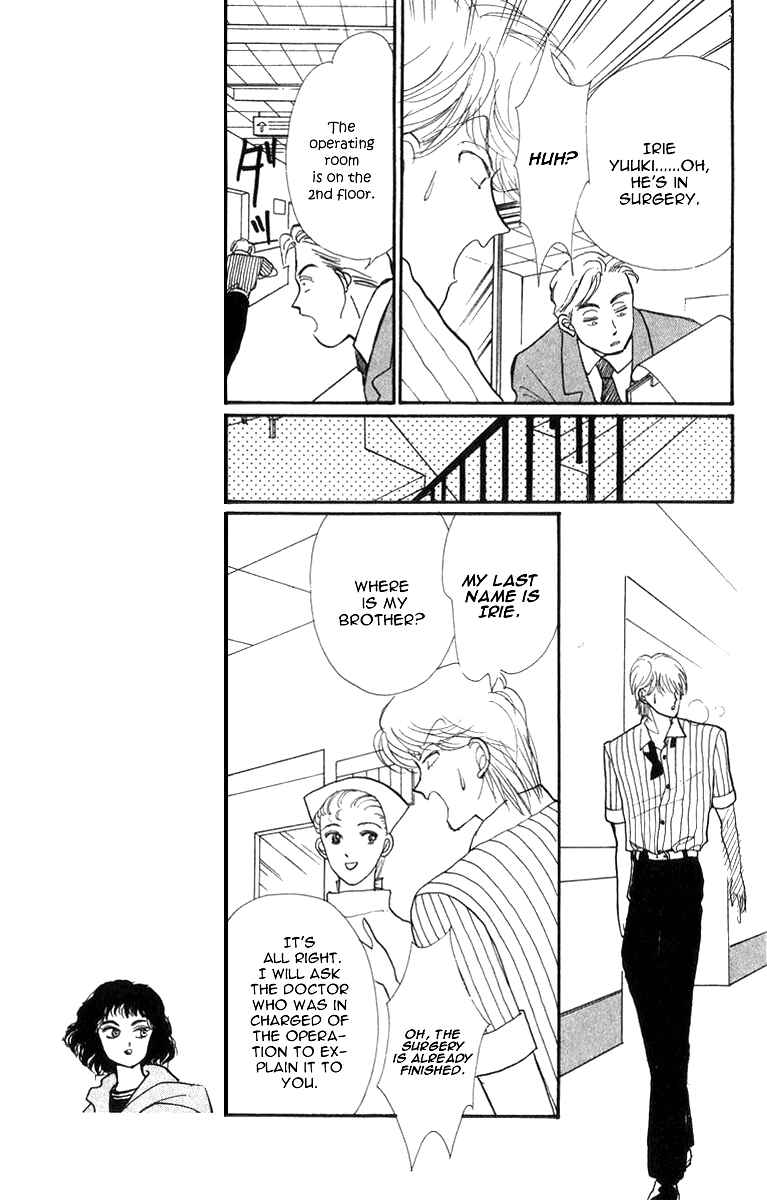 Page 39 Chapter 22 ItaKiss