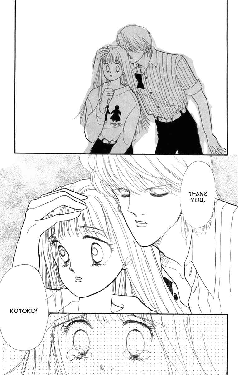 Page 45 Chapter 22 ItaKiss