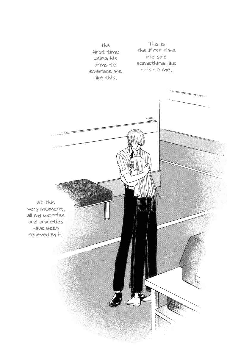 Page 47 Chapter 22 ItaKiss