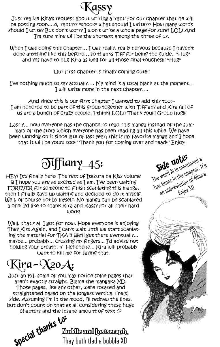 Page 49 Chapter 22 ItaKiss
