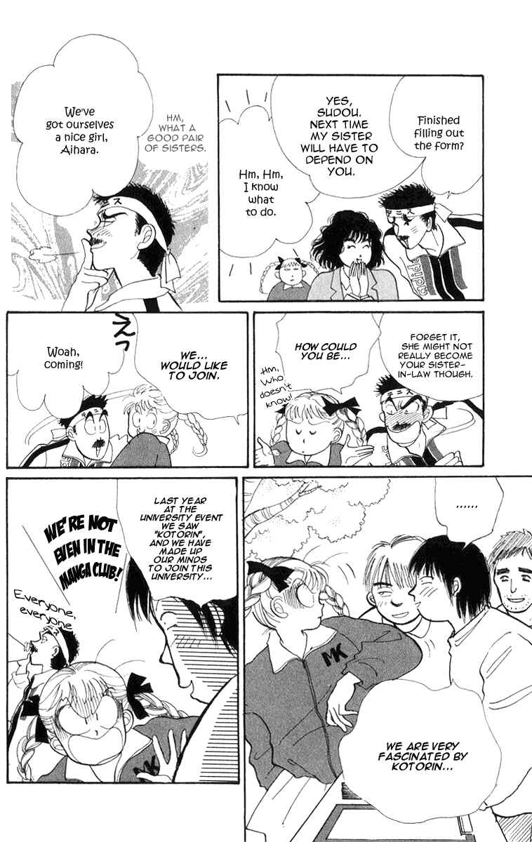 Page 6 Chapter 22 ItaKiss