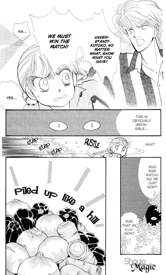 Page 10 Chapter 13 ItaKiss