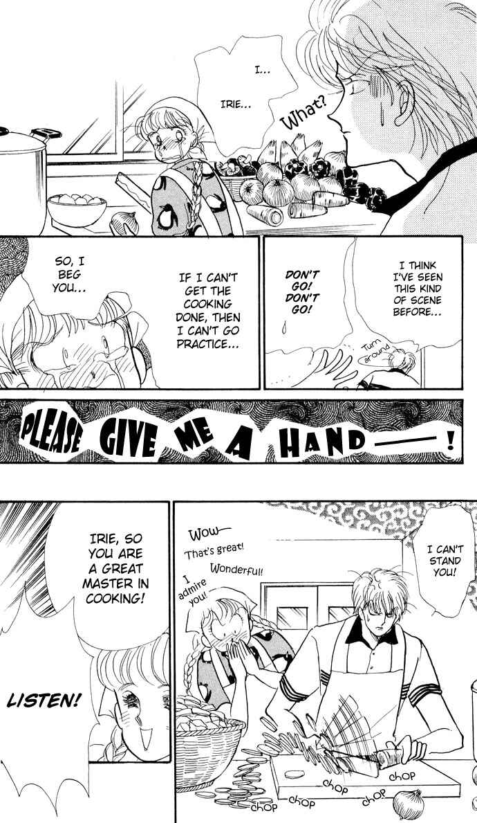 Page 12 Chapter 13 ItaKiss
