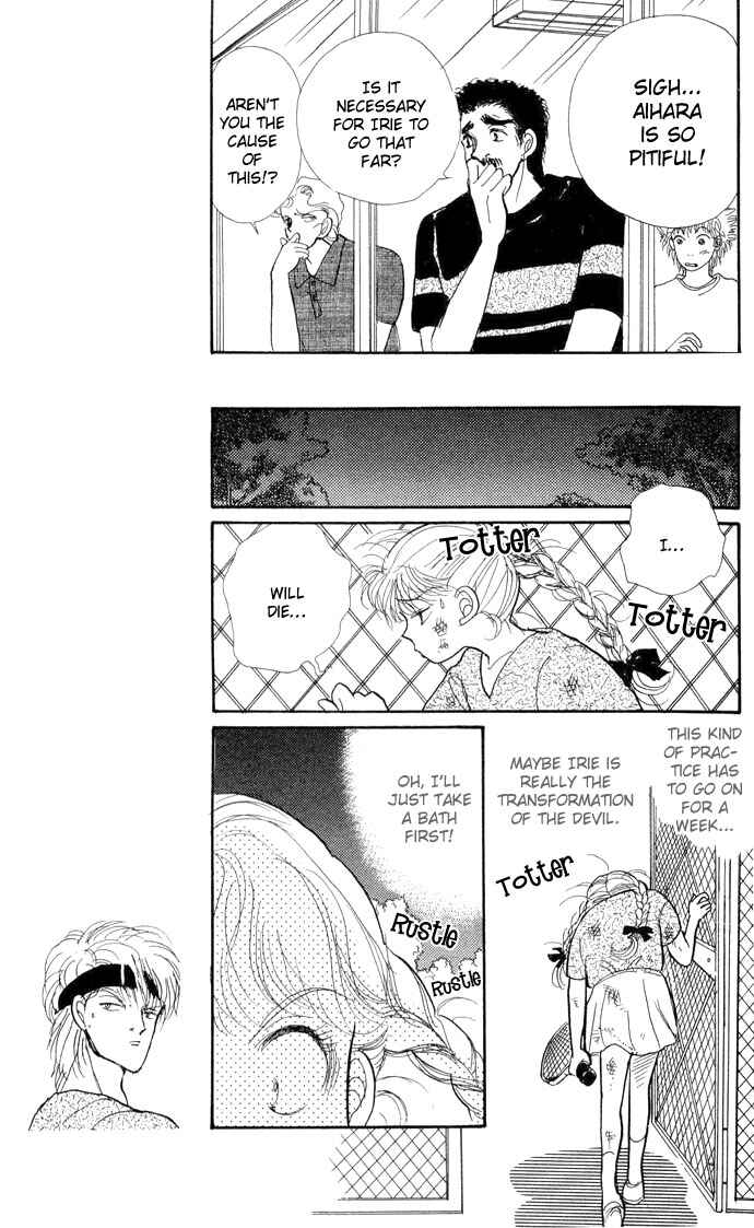 Page 17 Chapter 13 ItaKiss