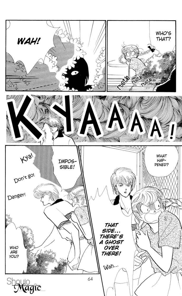 Page 18 Chapter 13 ItaKiss