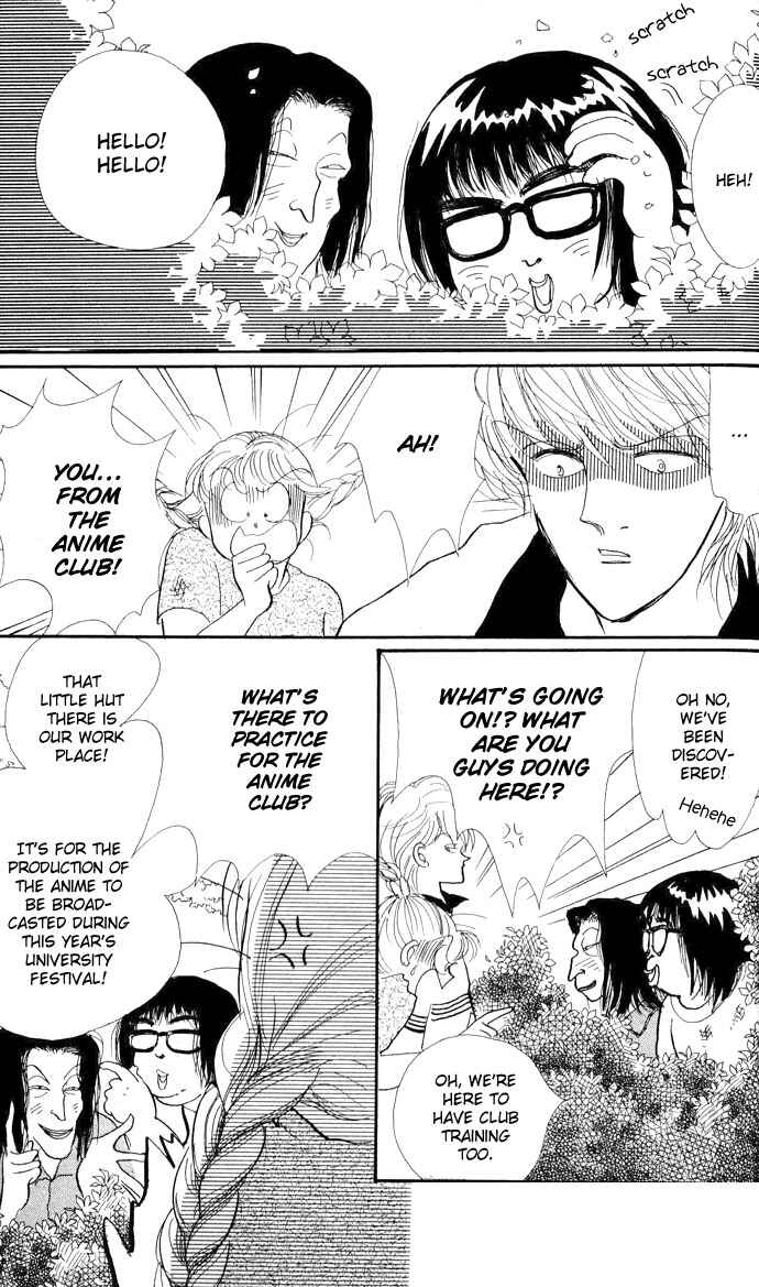 Page 19 Chapter 13 ItaKiss
