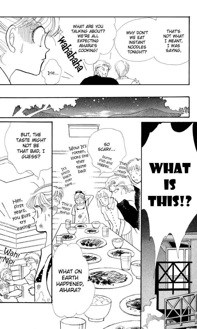 Page 24 Chapter 13 ItaKiss