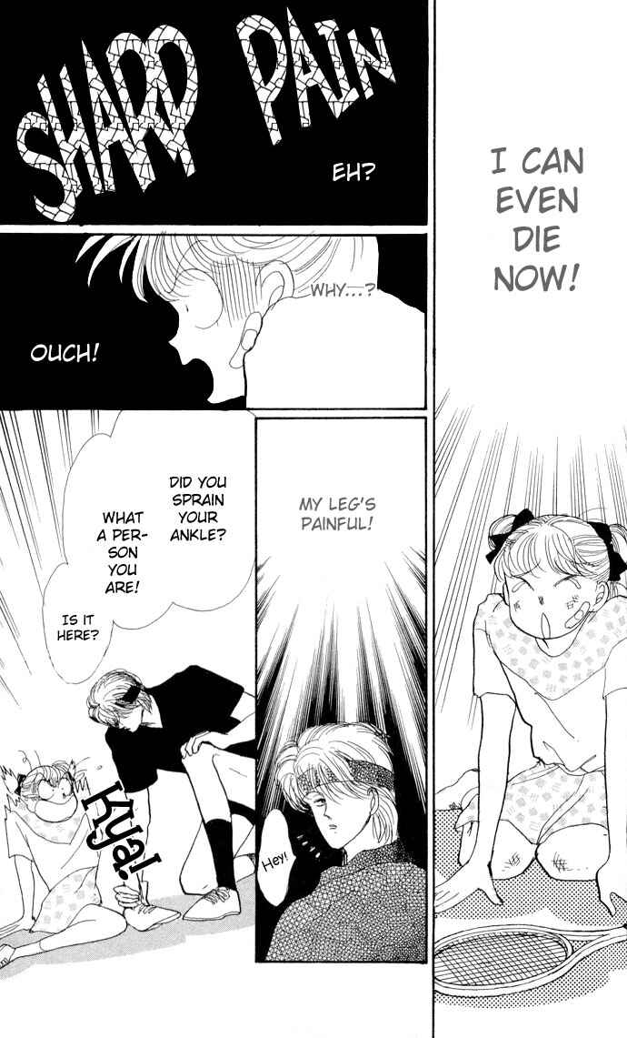 Page 39 Chapter 13 ItaKiss