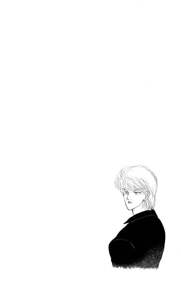 Page 4 Chapter 13 ItaKiss