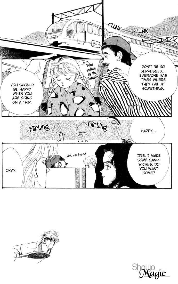 Page 5 Chapter 13 ItaKiss