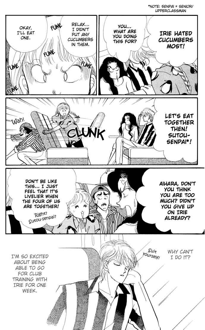 Page 6 Chapter 13 ItaKiss