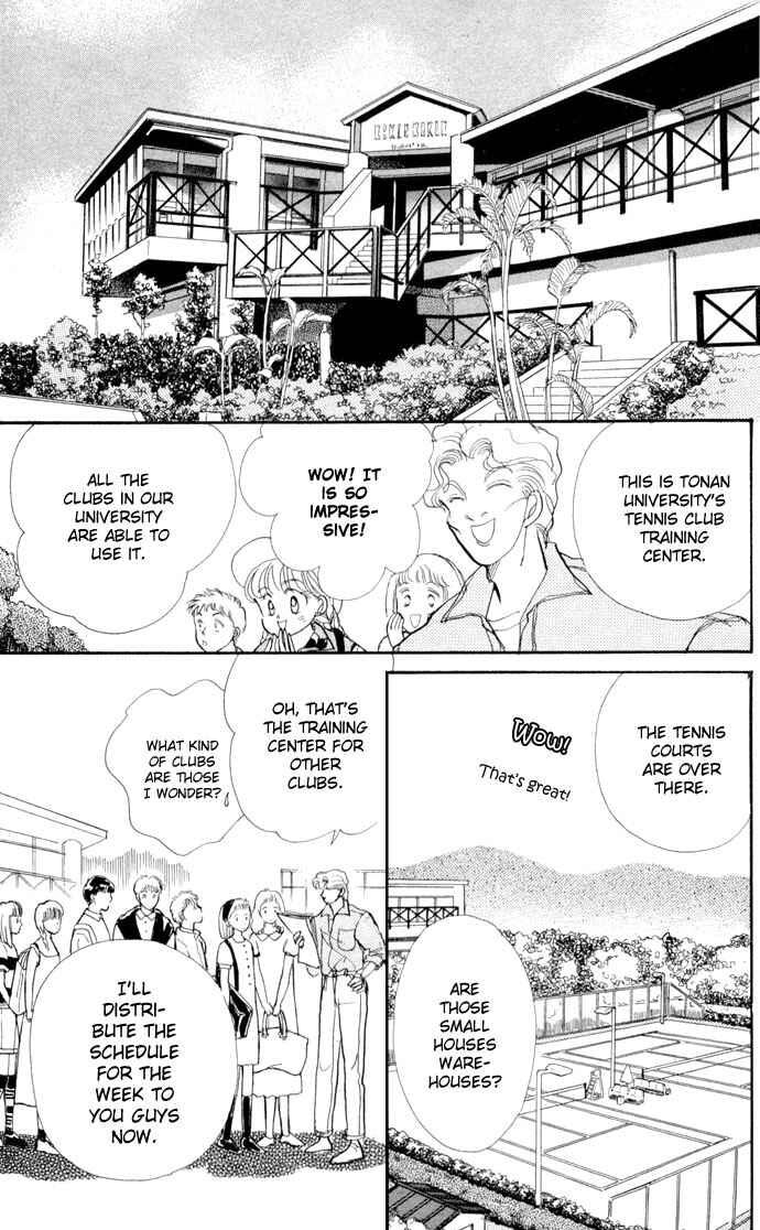Page 7 Chapter 13 ItaKiss