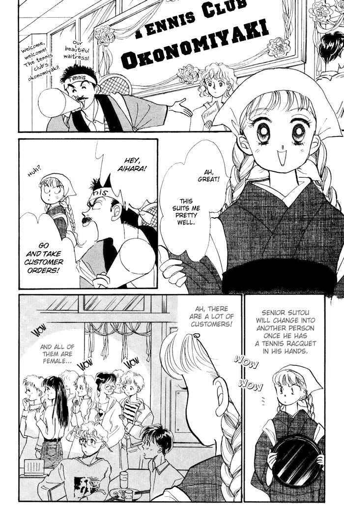 Page 11 Chapter 17 ItaKiss
