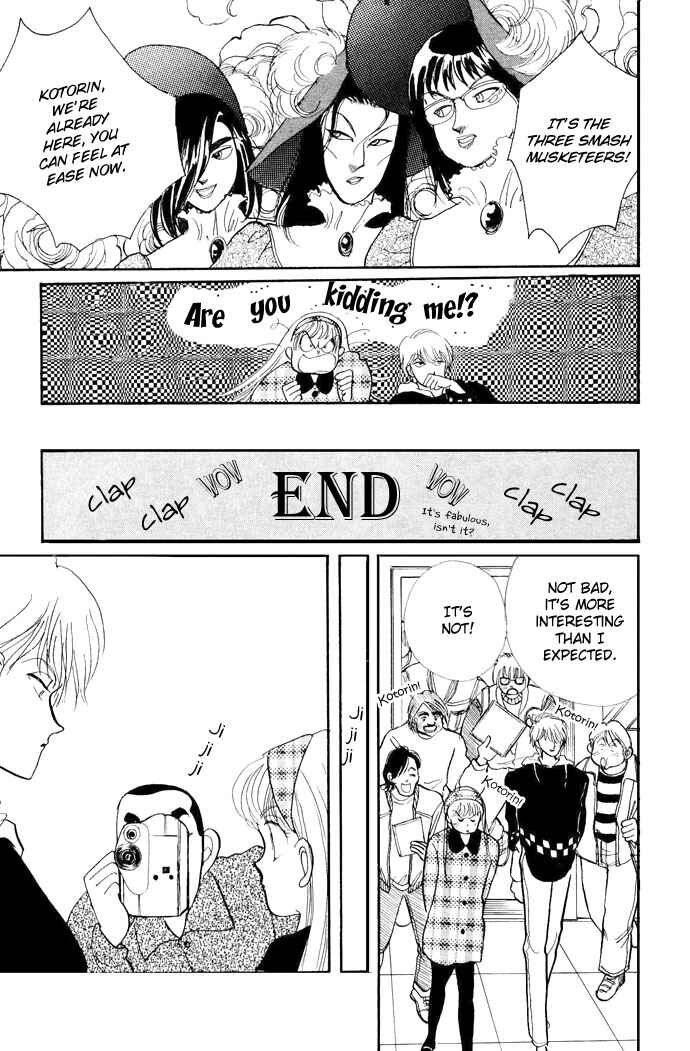 Page 22 Chapter 17 ItaKiss