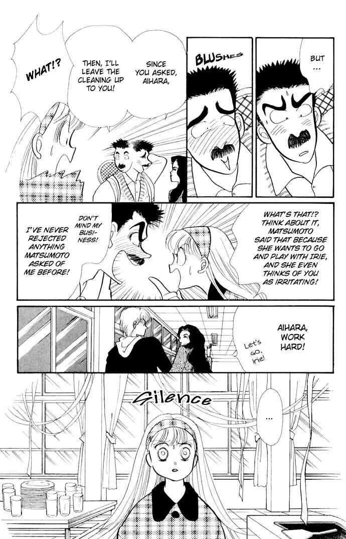 Page 30 Chapter 17 ItaKiss