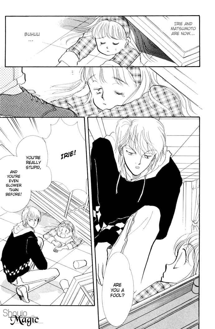 Page 32 Chapter 17 ItaKiss