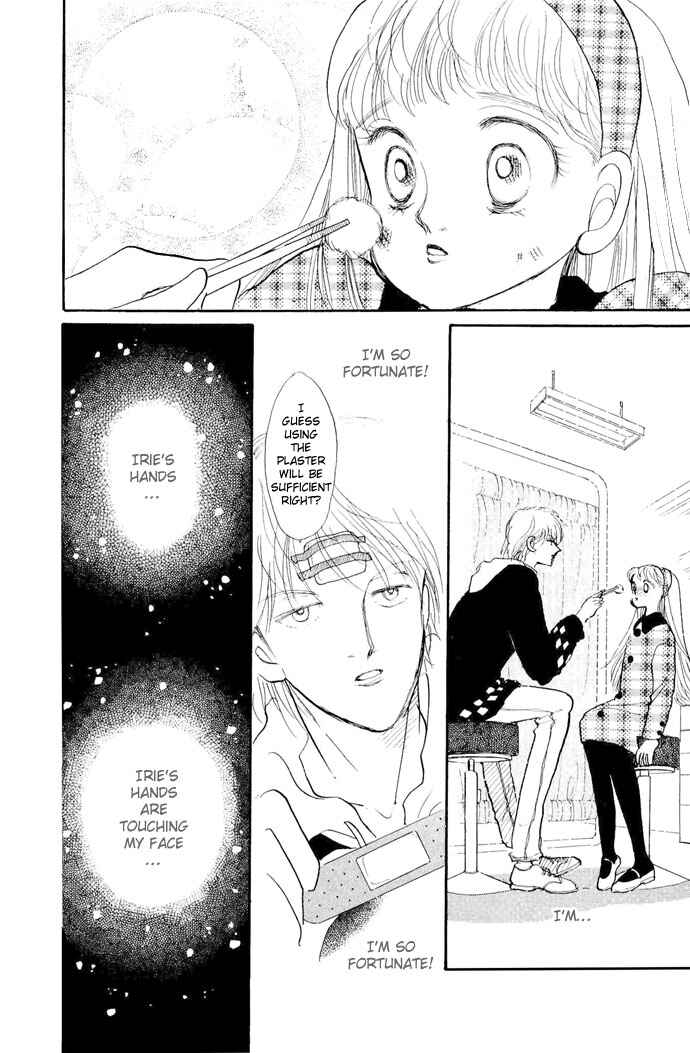 Page 39 Chapter 17 ItaKiss