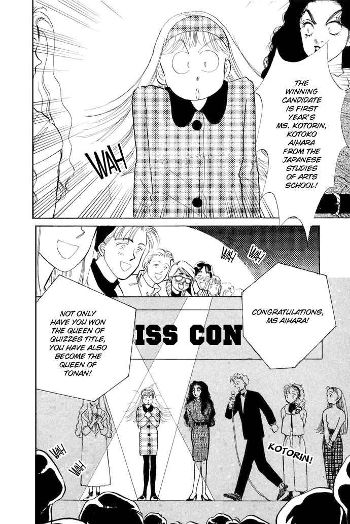 Page 43 Chapter 17 ItaKiss