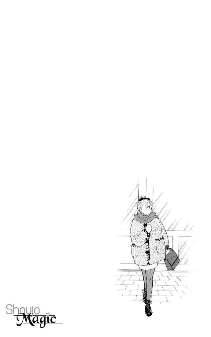 Page 47 Chapter 17 ItaKiss