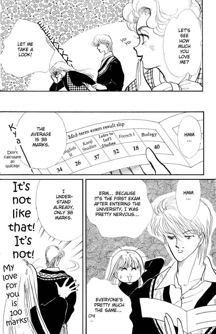 Page 11 Chapter 16 ItaKiss