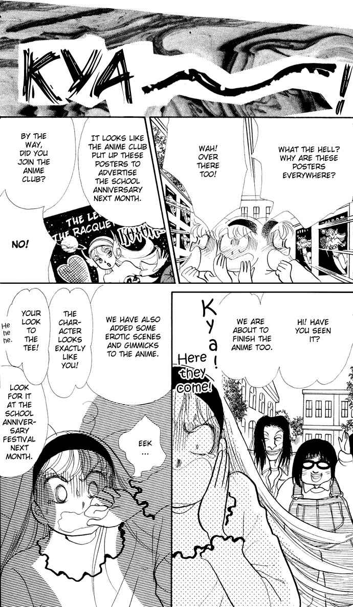 Page 15 Chapter 16 ItaKiss